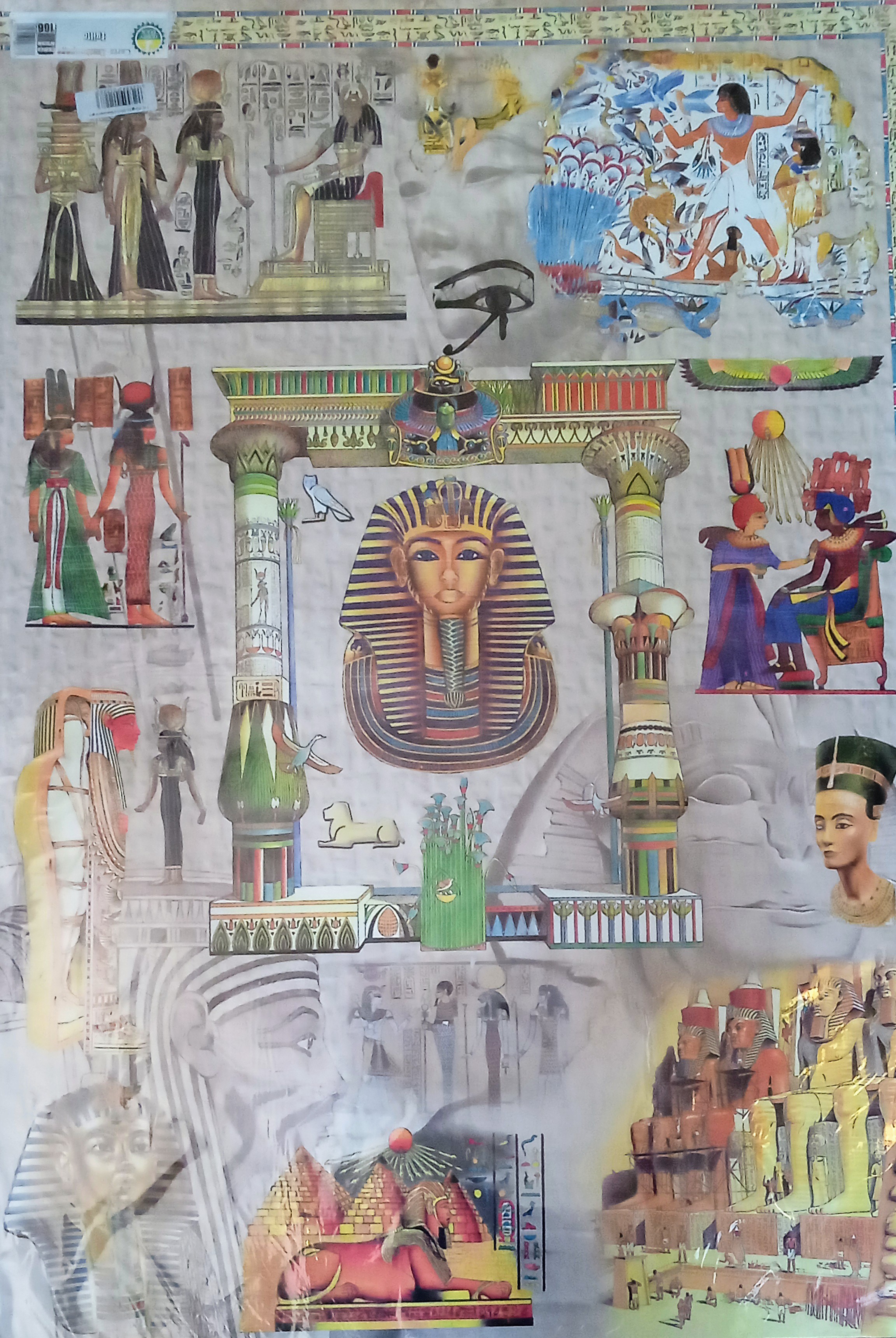 clicca su immagine per consultare dettagli, vedere altre foto e ordinare Carta per decoupage 50x70 - fig.166 Egitto graffiti figure