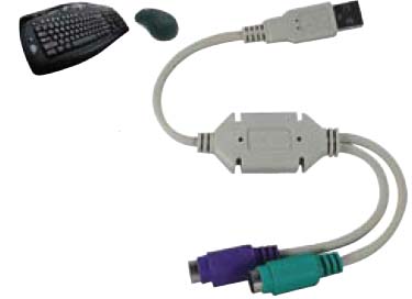 clicca su immagine per consultare dettagli, vedere altre foto e ordinare ADATTATORE USB a 2prese PS2