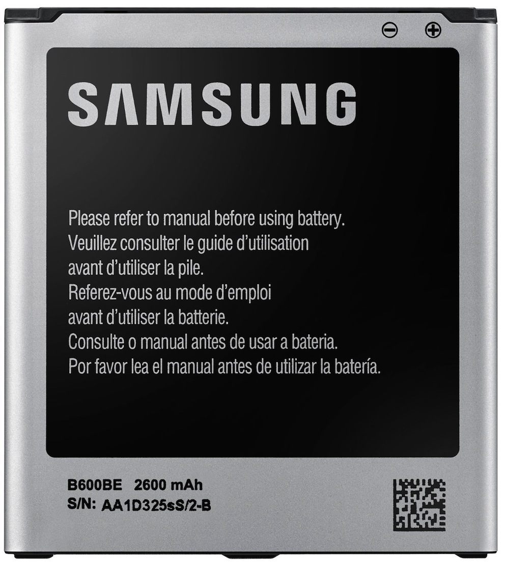 clicca qui per rientrare su Samsung EB-B600BEBECWW Batteria 2,600mAh