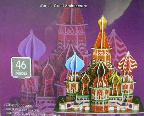 clicca su immagine per consultare dettagli, vedere altre foto e ordinare PUZZLE 3d BASIL S CATHEDRAL - Cattedrale di San Basilio