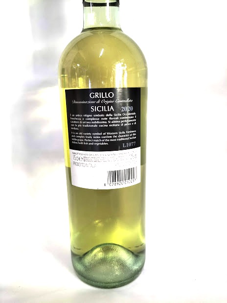 ordina VINO BIANCO LINTEO DOC Antico Vitigno  GRILLO SICILIA