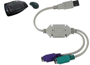 clicca qui per rientrare su ADATTATORE USB a 2prese PS2