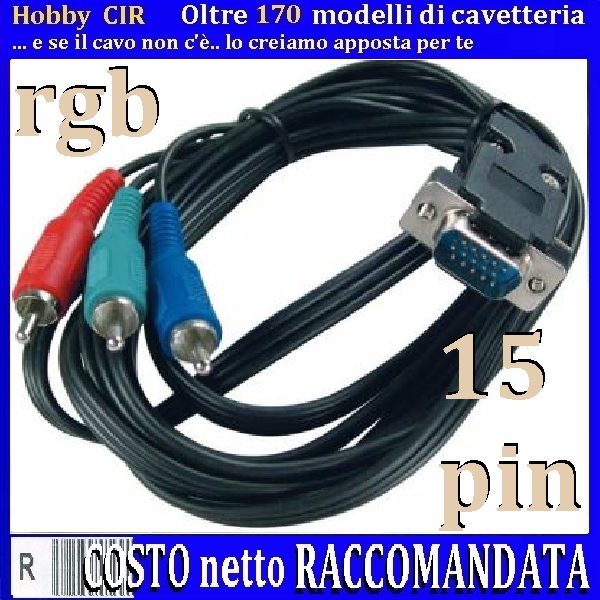 CAVETTO SPINA HD (VGA) 3 RGB 4040849507816