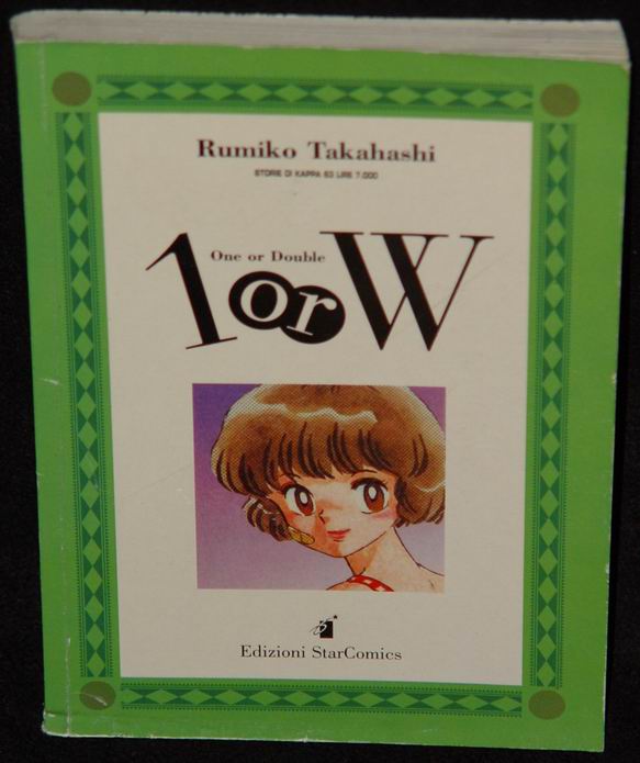 1 or W di Rumiko Takahashi