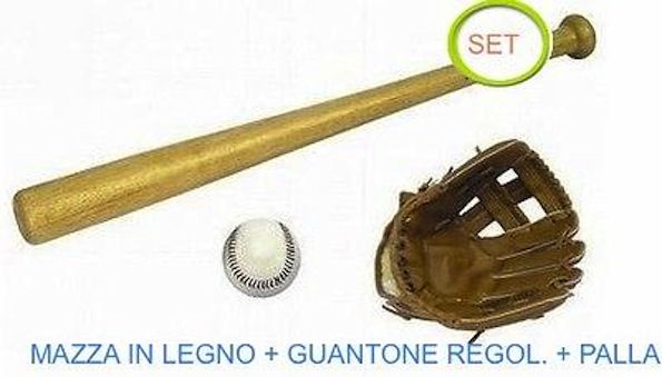 Set da baseball amatoriale completa 