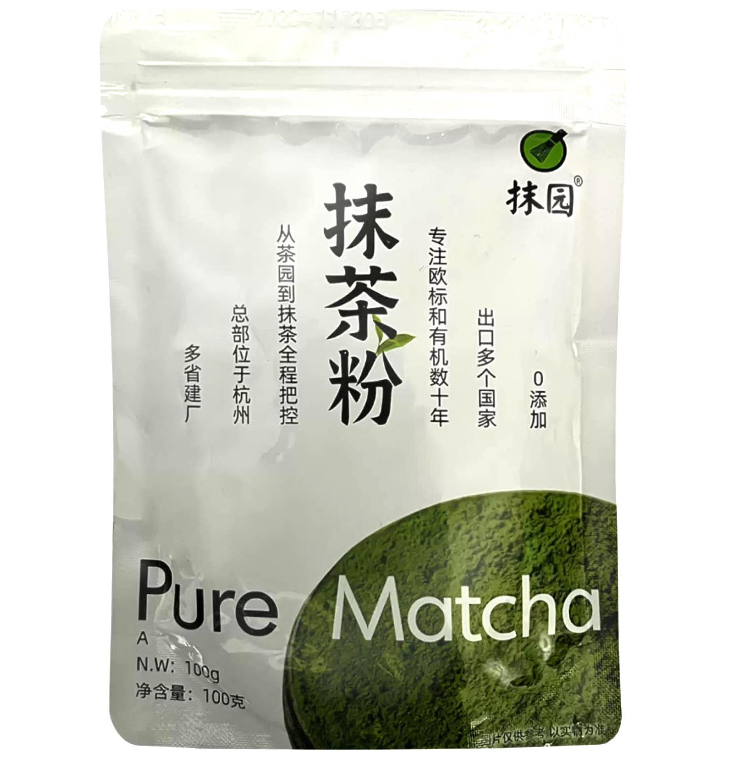 Tè Matcha Originale, The Verde Matcha in Polvere Vega